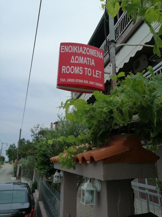 Néa MeságkalaΟ Ακλόνητος公寓式酒店 外观 照片